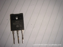 Diode